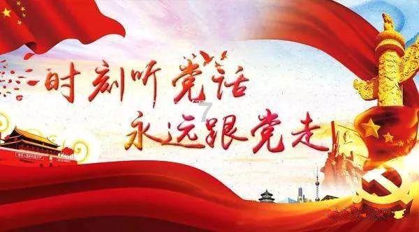 美丽小空姐
